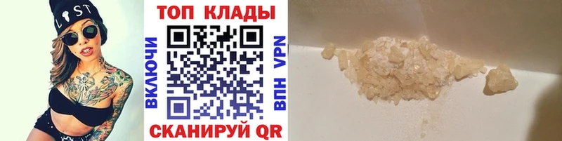 Где купить наркоту Фатеж АМФ  МЕТАДОН  COCAIN  Меф  Гашиш  МАРИХУАНА 