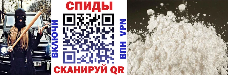 Амфетамин VHQ  закладки  Фатеж 