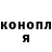 АМФЕТАМИН Розовый Vasyl Trishchuk