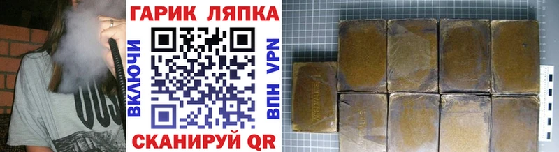 где можно купить наркотик  Фатеж  ГАШИШ индика сатива 