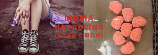 шишки Алзамай