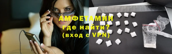 скорость mdpv Армянск