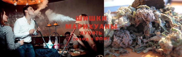 альфа пвп VHQ Арсеньев