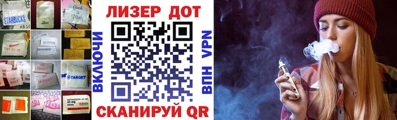 даркнет телеграм  Фатеж  ЛСД экстази кислота 