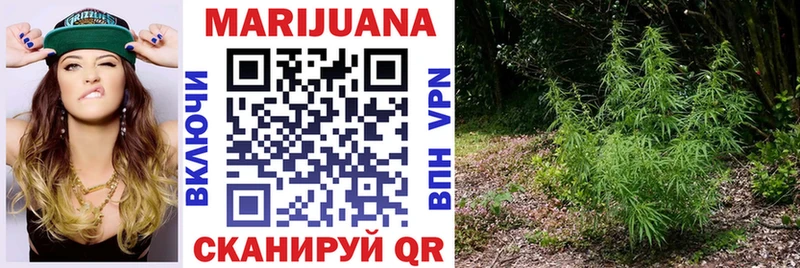 маркетплейс телеграм  наркошоп  Фатеж  МАРИХУАНА Amnesia 